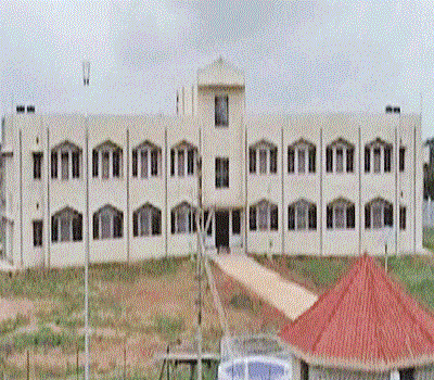 Government Engineering College Bastar Campus photo 1